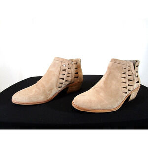 Vince Camuto Beige Tan Suede Woven Sides Ankle Booties Women 7.5 M